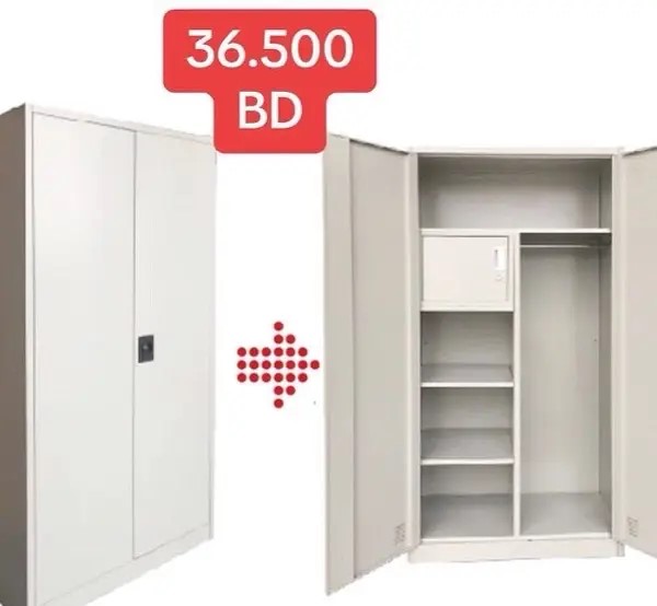 Steel Locker