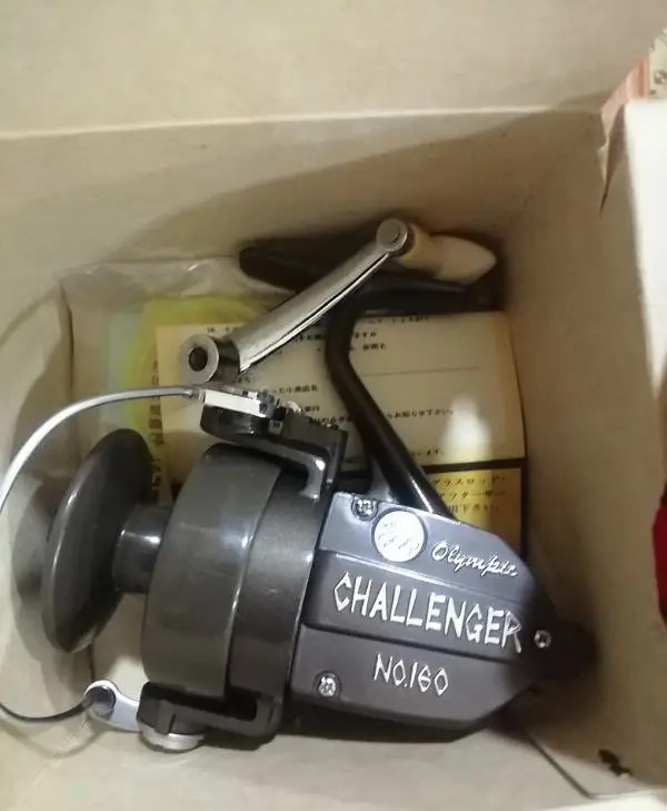 Olympic Challenger 160 Fishing Reel