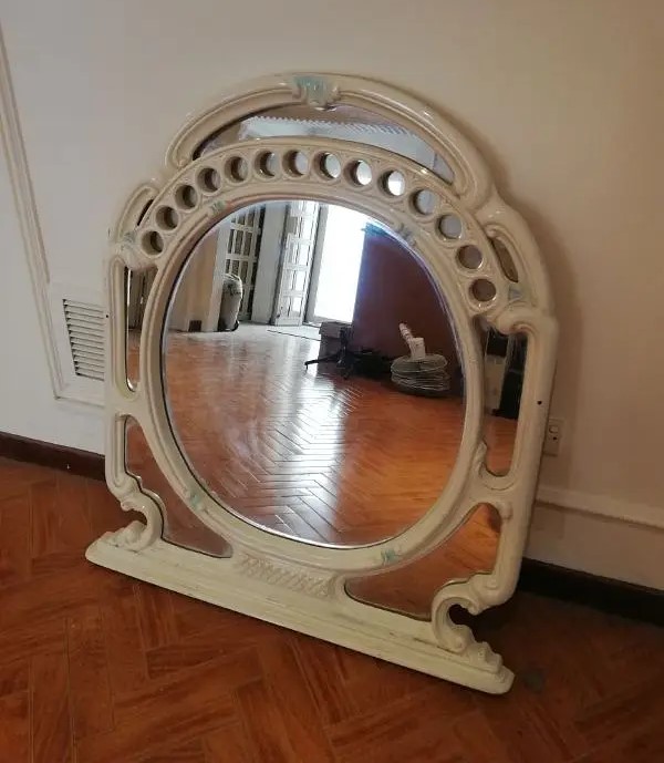 Mirror مرآة