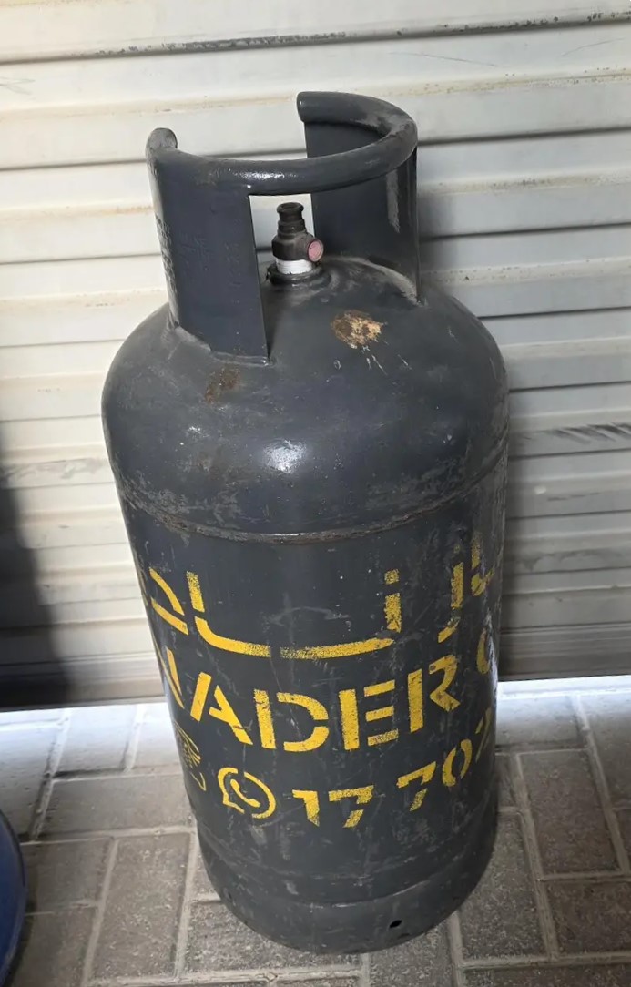Nader Gas Good Condition
