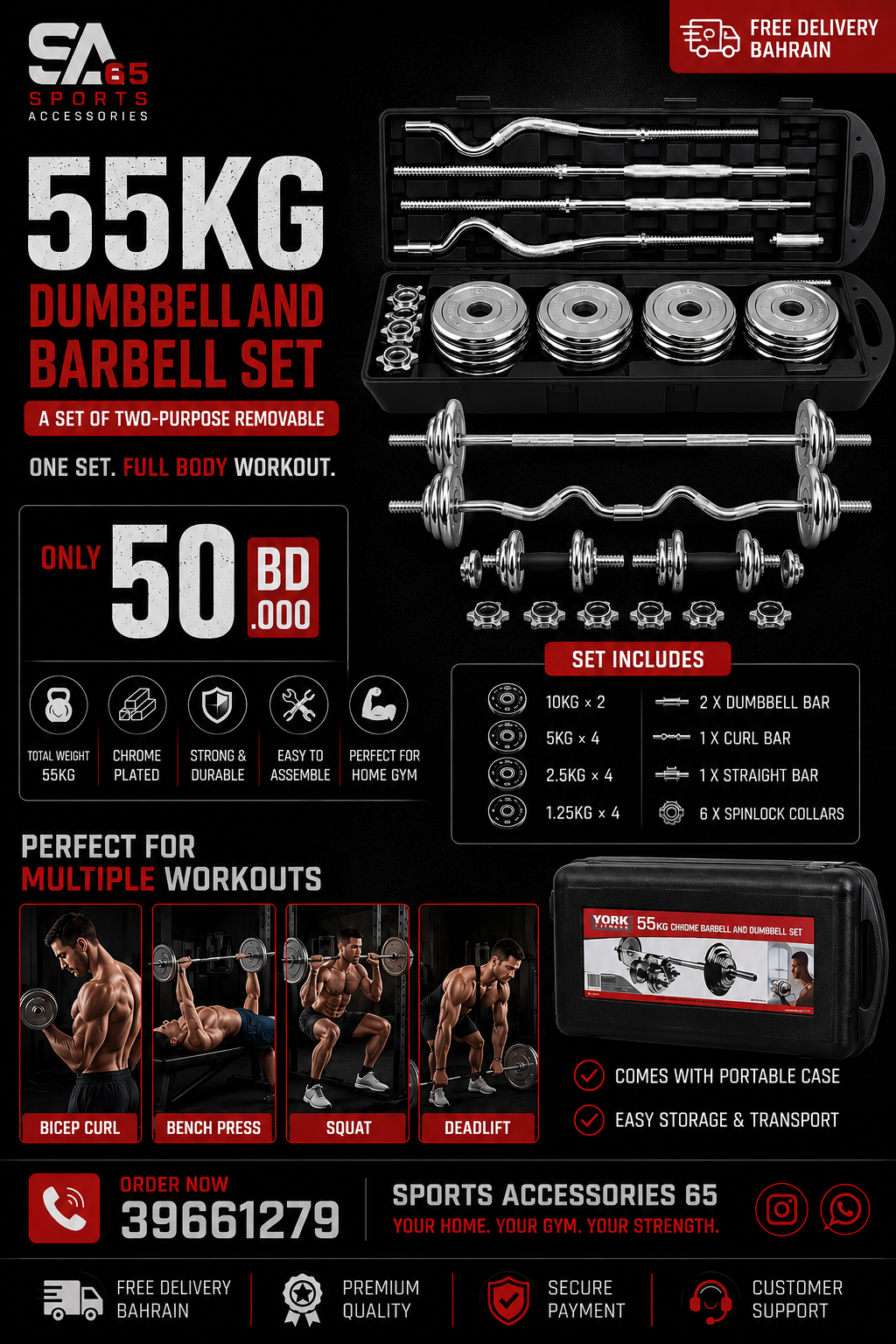55kg Adjustable Dumbbell & Barbell Set
